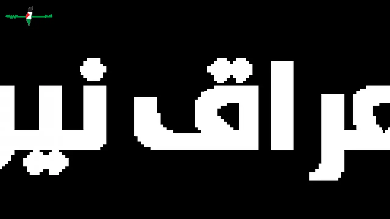سعر جرام الذهب عيار 21 في الأسواق المصرية اليوم 24 مايو